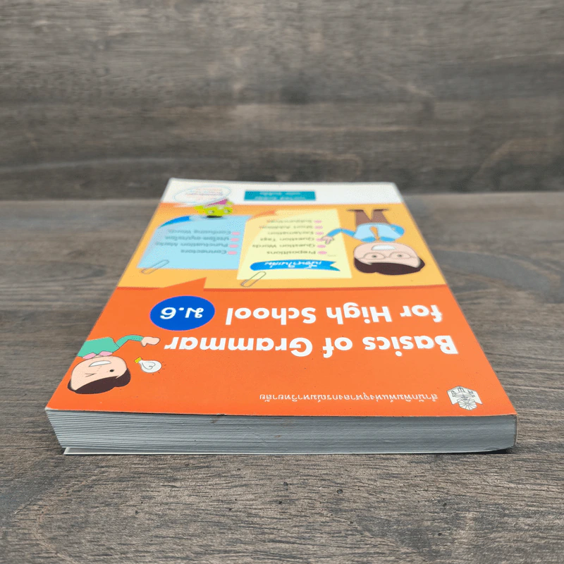 Basics of Grammar for High School ม.6 รูปที่ 4