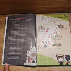 ท่องโลกแสนสนุกกับ Pucca เล่ม 7 รูปที่ 8