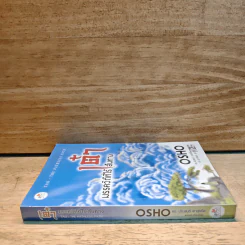 เต๋า มรรควิถีที่ไร้เส้นทาง - Osho รูปที่ 2