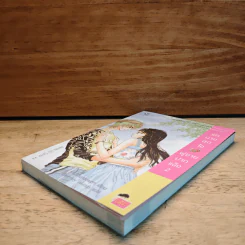 รักนายสุดใจผู้ชายปากแข็ง เล่ม 2 - อังมาชอนซา รูปที่ 3