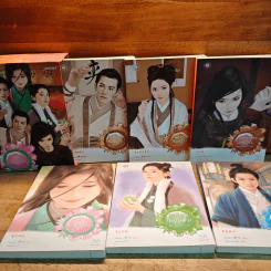 นิยายแจ่มใส Boxset ชุด เรือนพิทักษ์ใจ 6 เล่ม - jamsai รูปที่ 2