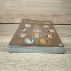 อริยะ 21 50 สำนักปฏิบัติธรรมยอดนิยมทั่วประเทศ รูปที่ 4
