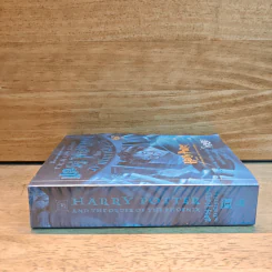 แฮร์รี่ พอตเตอร์ กับภาคีนกฟีนิกซ์ - J.K. rowling รูปที่ 2