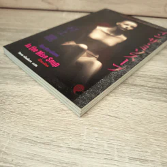 มิโซะเลือด In the Miso Soup - Ryū Murakami รูปที่ 3