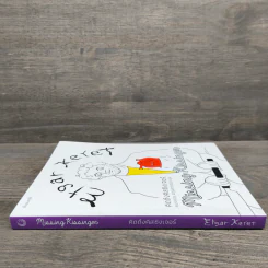 คิดถึงคิสซิงเจอร์ : Missing Kissinger - Etgar Keret รูปที่ 2