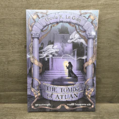 สุสานแห่งอาทูอัน : The Tombs of Autuan - Ursula K. Le Guin (เออซูลา เค เลอกวิน) รูปที่ 1