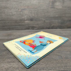 Aladdin Young Readers รูปที่ 3