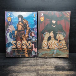 SOSO: Simulation Of Soul Online เล่ม 1-2 - นักฆ่าหมายเลขแปด