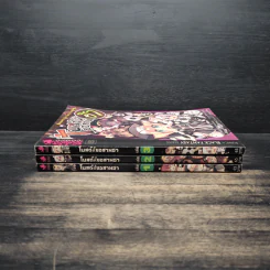 โบสถ์นี้ขอสามฮา เล่ม 1-3 รูปที่ 2