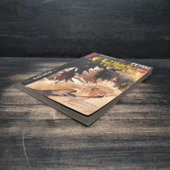 การิน ปริศนาคดีอาถรรพ์ เล่ม 4 ความลับของกระจกเงา รูปที่ 4