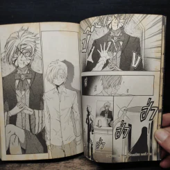 Blacx แบล็กซ์ เล่ม 23 รูปที่ 11