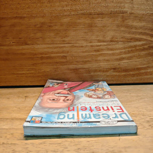 Dreaming Einstein สนุกคิดกับไอน์สไตน์ เล่ม 2 รูปที่ 4