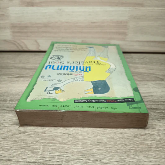 พลังแห่งชีวิต ฉบับนักเดินทาง : Chicken Soup For The Traveler's Soul รูปที่ 4