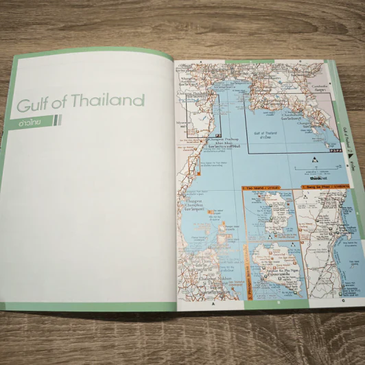 Hotels Guide Thailand Beach & Island รูปที่ 6