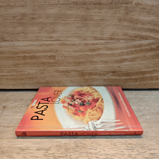 Pasta Lover พาสต้า - ธนภูมิ อโศกตระกูล รูปที่ 2
