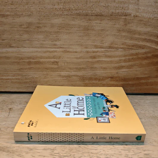 A Little Home - พนิดา เอี่ยมศิรินพกุล รูปที่ 2