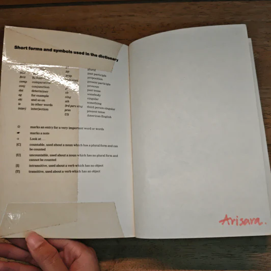 Oxford Wordpower Dictionary รูปที่ 6
