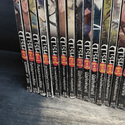 การิน ปริศนาคดีอาถรรพ์ คดีที่ 0-11 รวม 28 เล่ม รูปที่ 5