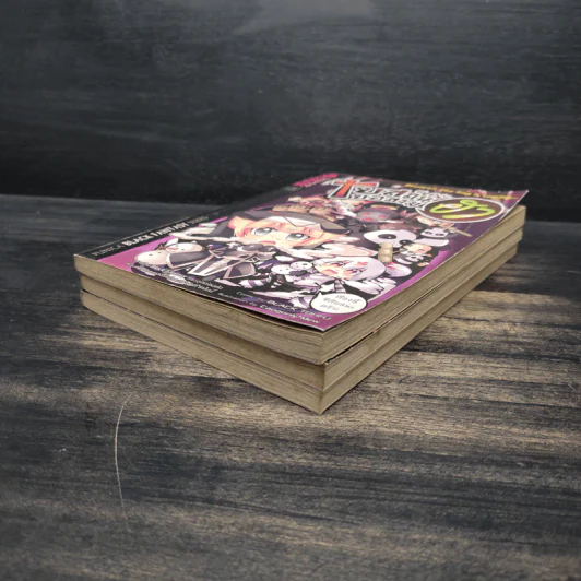 โบสถ์นี้ขอสามฮา เล่ม 1-3 รูปที่ 3