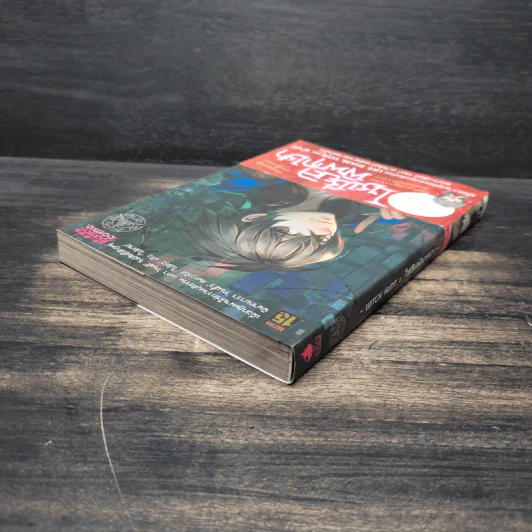 Witch Hunt โซเชียลพิพากษา เล่ม 1 รูปที่ 5