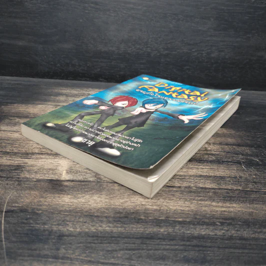 Digital Fantasy ผจญภัยในแดนมหัศจรรย์ - ซาคุ รูปที่ 4