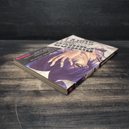 Punica Short Story Project เล่ม 1 รูปที่ 5