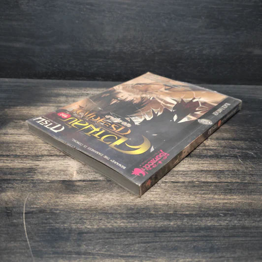 การิน ปริศนาคดีอาถรรพ์ เล่ม 4 ความลับของกระจกเงา รูปที่ 5