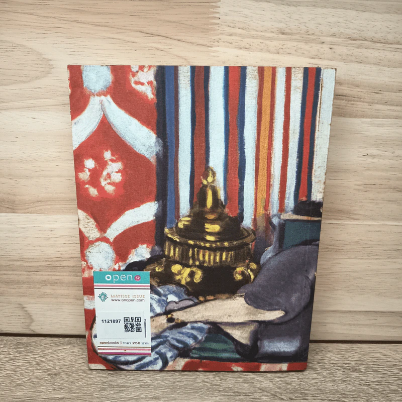 Open 52 Matisse Issue รูปที่ 5