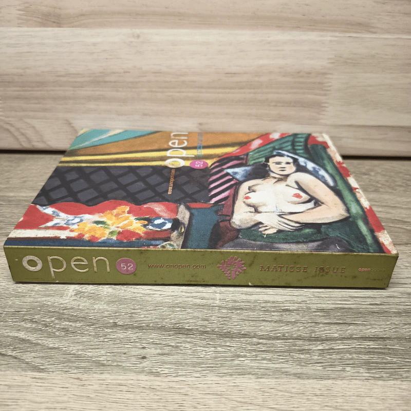 Open 52 Matisse Issue รูปที่ 2