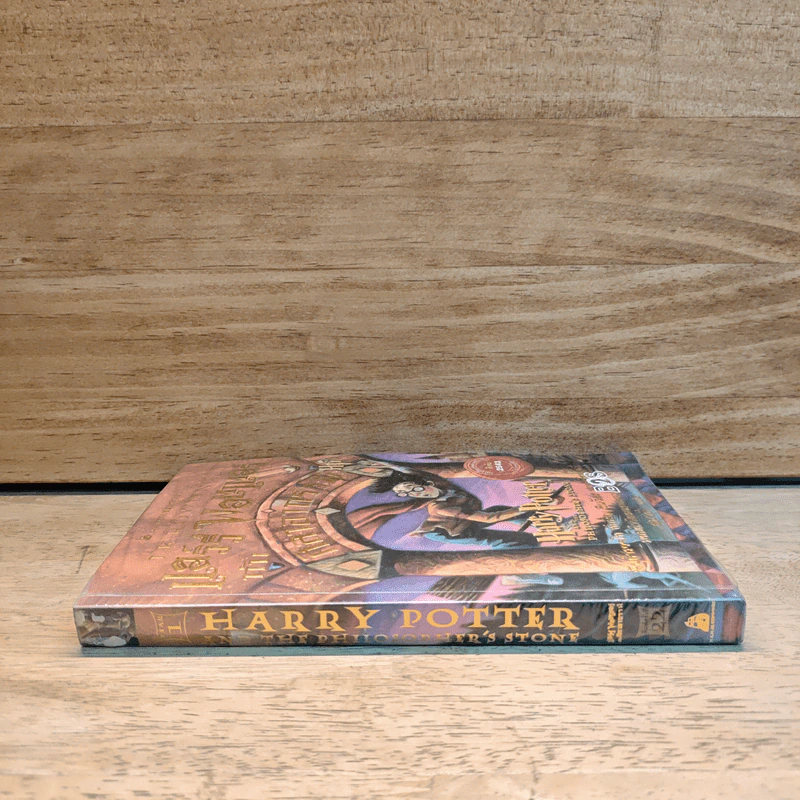Harry Potter Year 1 แฮร์รี่ พอตเตอร์ กับศิลาอาถรรพ์ - J.K.Rowling รูปที่ 3