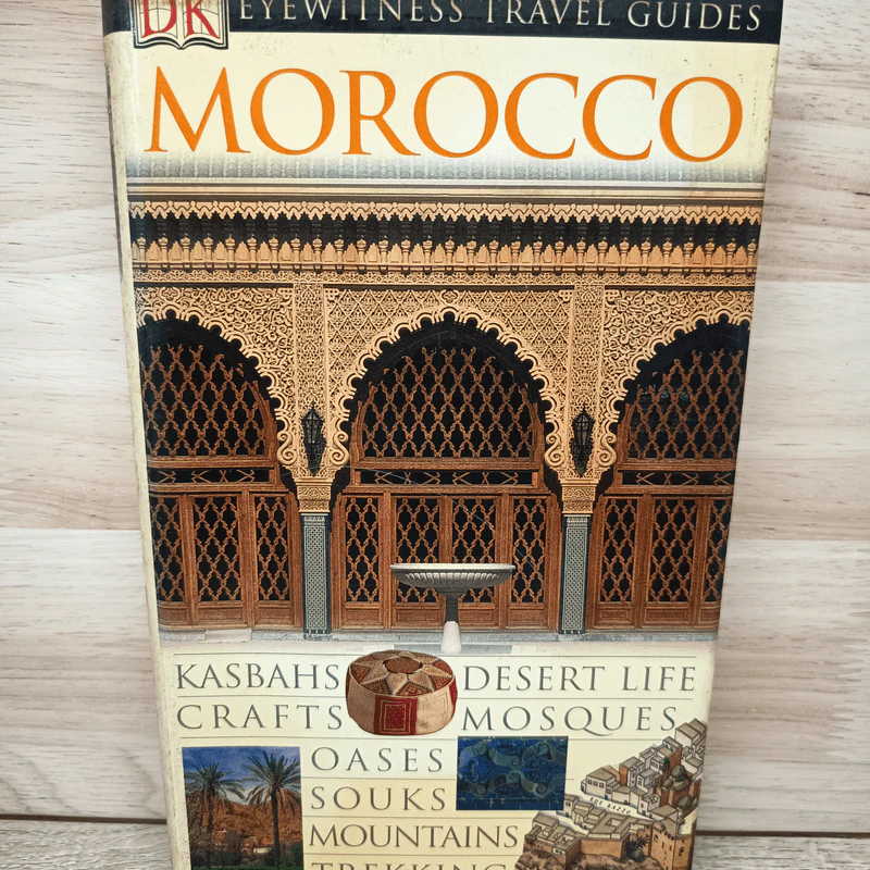 MOROCCO รูปที่ 1