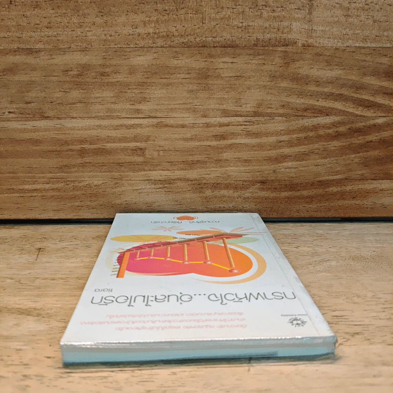กราฟหัวใจ..อุ่นละไมไอรัก - Tiara รูปที่ 4