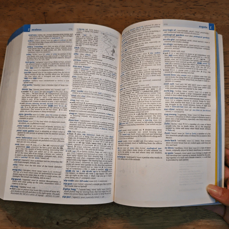 Oxford Advanced Learner's Dictionary รูปที่ 8