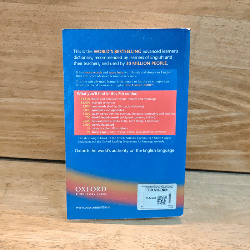 Oxford Advanced Learner's Dictionary รูปที่ 5