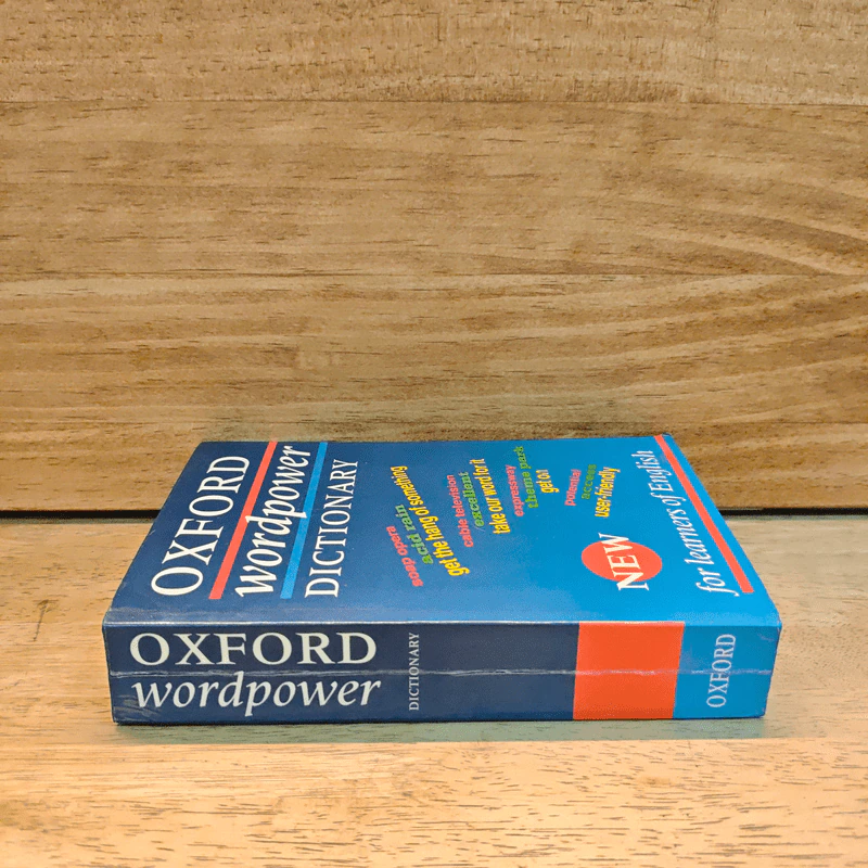 Oxford Wordpower Dictionary รูปที่ 2