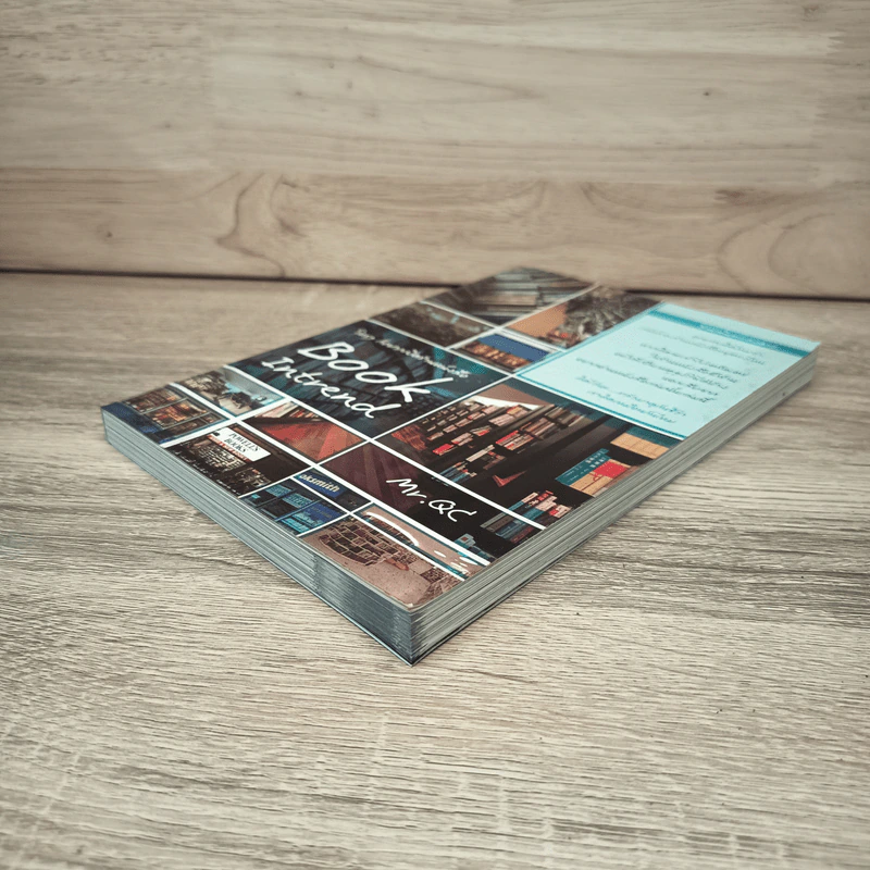 ใครๆก็อยากเปิดร้านหนังสือ Book Intrend - Mr.Qc รูปที่ 3