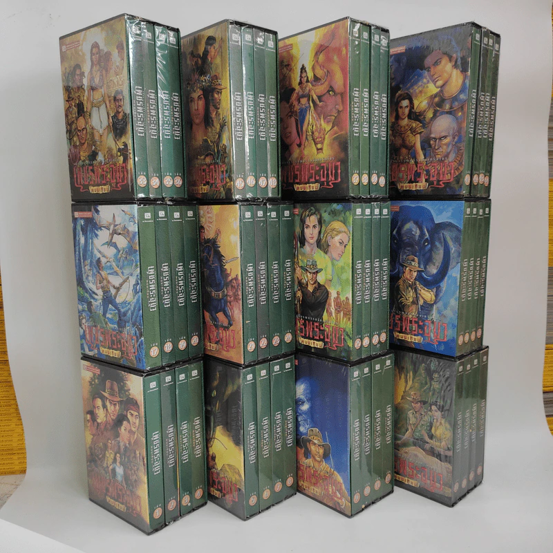 Boxset เพชรพระอุมา 48 เล่มจบ - พนมเทียน รูปที่ 2