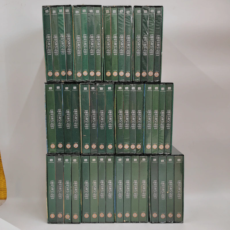 Boxset เพชรพระอุมา 48 เล่มจบ - พนมเทียน รูปที่ 3