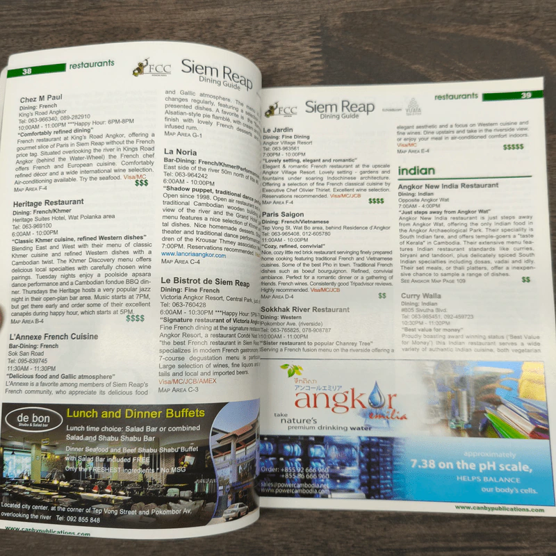 Siem Reap Angkor Visitors Guide รูปที่ 8
