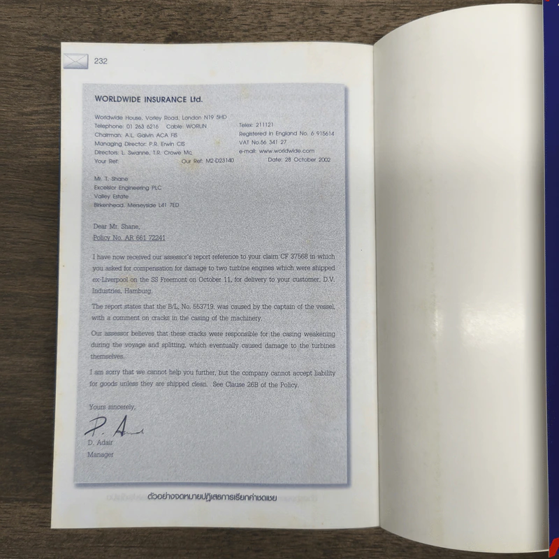 จดหมายธุรกิจ อังกฤษ-ไทย - Mr.Letter รูปที่ 9