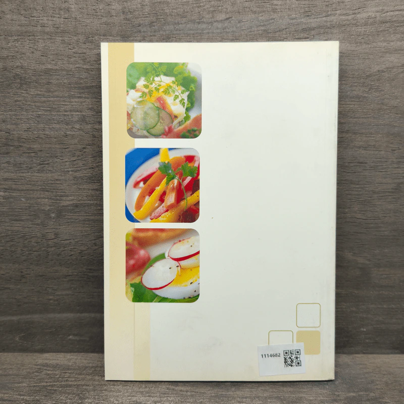 กินเพื่อสุขภาพ คู่มือเพื่อคนรักสุขภาพ รูปที่ 5