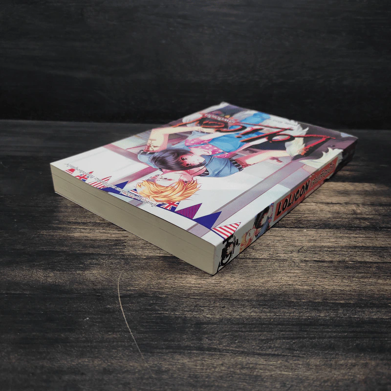 Lolicon เสพติดเด็ก - โอ้วว ชีทเค้ก รูปที่ 5