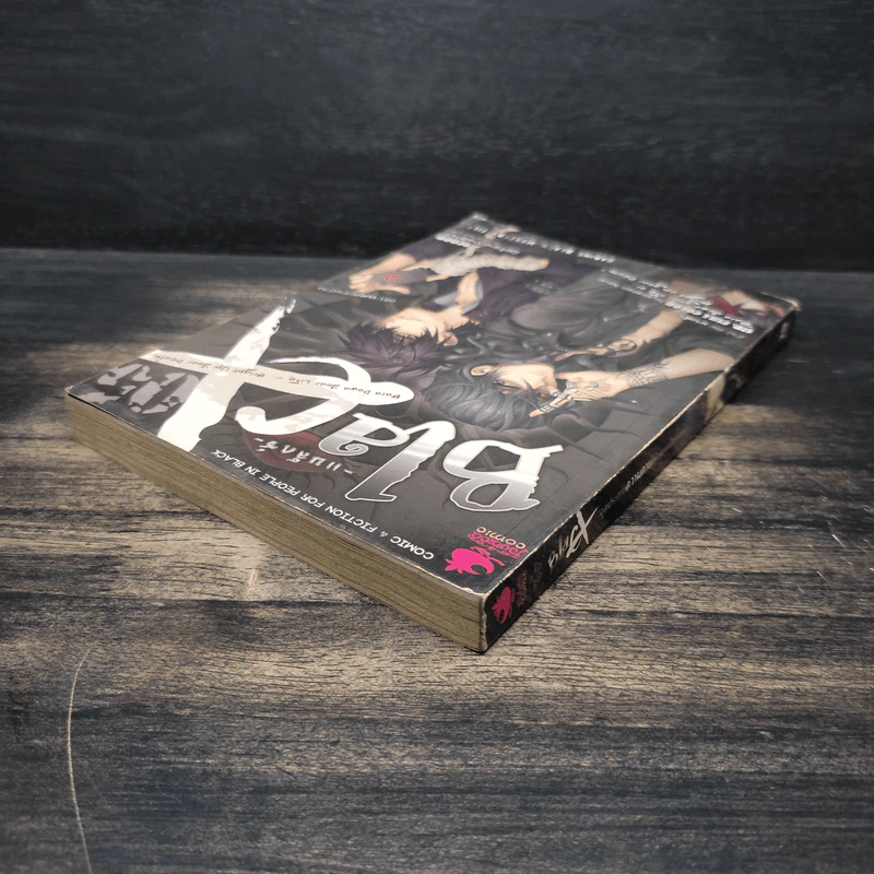 BlaCX 05 'จุดประกายความตายให้กลายเป็นที่จดจำ' รูปที่ 5