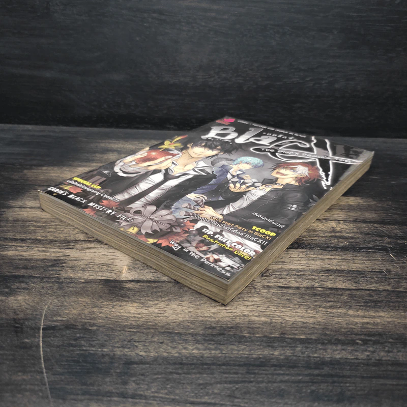 BlaCX เล่ม 15 งานเลี้ยงเหล่าผีร้ายแห่งความมืด รูปที่ 4