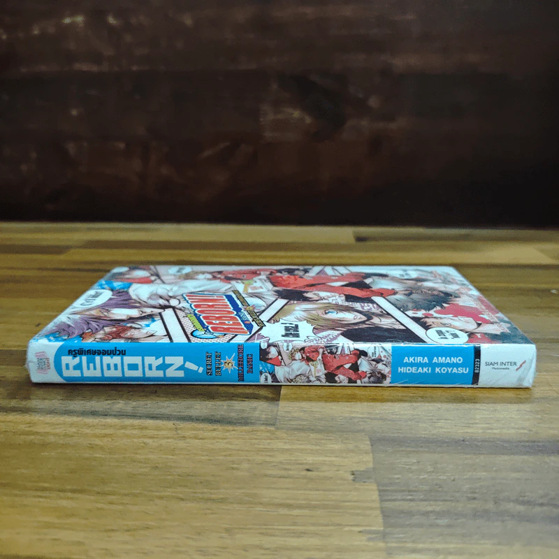 REBORN! ครูพิเศษจอมป่วน รีบอร์น เล่ม 3 - Akira Amano รูปที่ 3