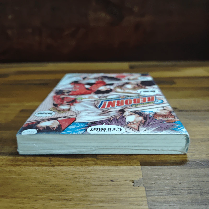 REBORN! ครูพิเศษจอมป่วน รีบอร์น เล่ม 3 - Akira Amano รูปที่ 5