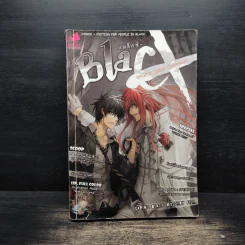 BlaCX เล่ม 10 เปิดฤดูกาลใหม่แห่งโลกสีดำ รูปที่ 1