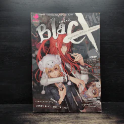 Blacx Nightmare Before Halloween ฝันร้ายในค่ำคืนของเหล่าปีศาจ รูปที่ 1