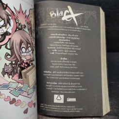 Blacx แบล็กซ์ เล่ม 20 รูปที่ 6
