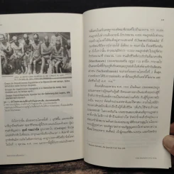 สงครามกลางเมืองสเปน : The Spanish Civil War - นุชธิดา ราศีวิสุทธิ์ รูปที่ 10